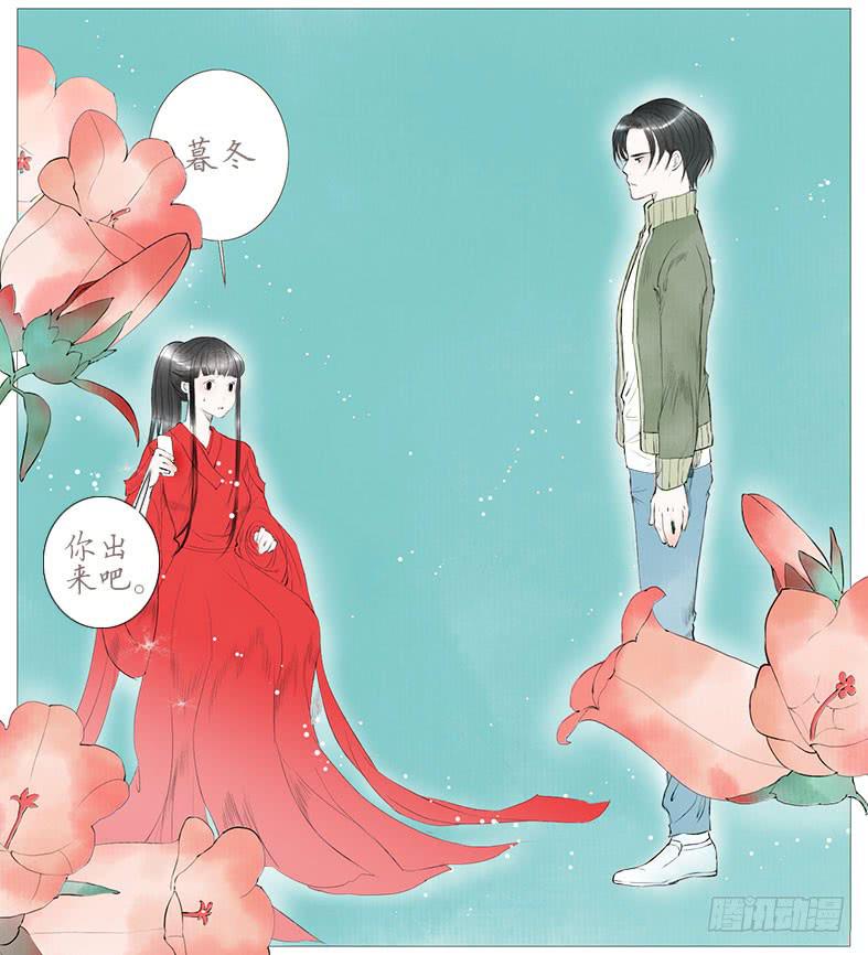 搬家（三）-第22话