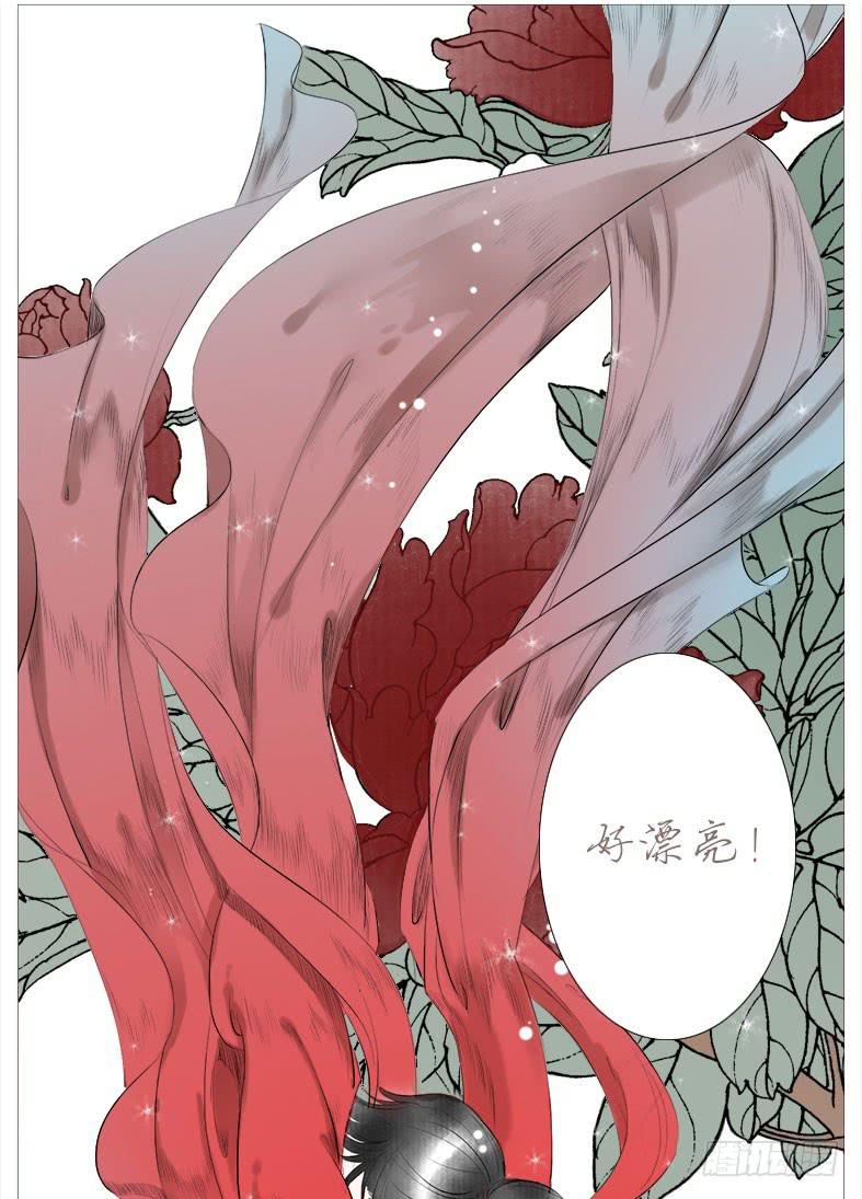 搬家（三）-第22话