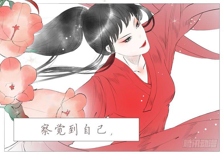 搬家（三）-第22话