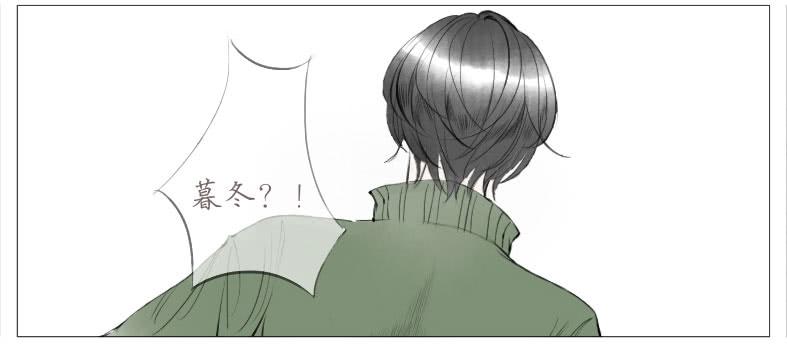 搬家（五）-第24话