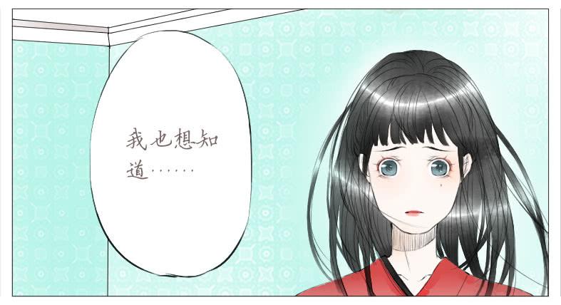 搬家（五）-第24话