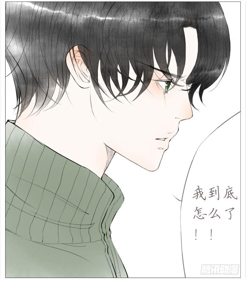 搬家（五）-第24话