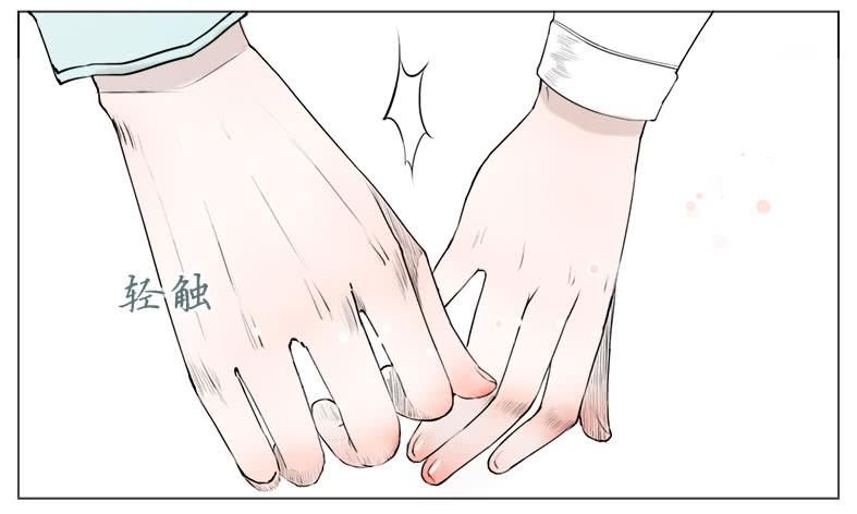 初来 尴尬！(1/2)-第32话