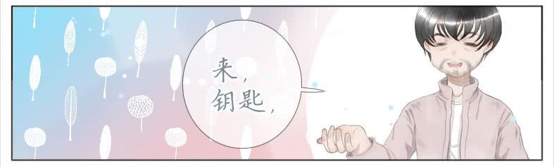 初来 尴尬！(1/2)-第32话
