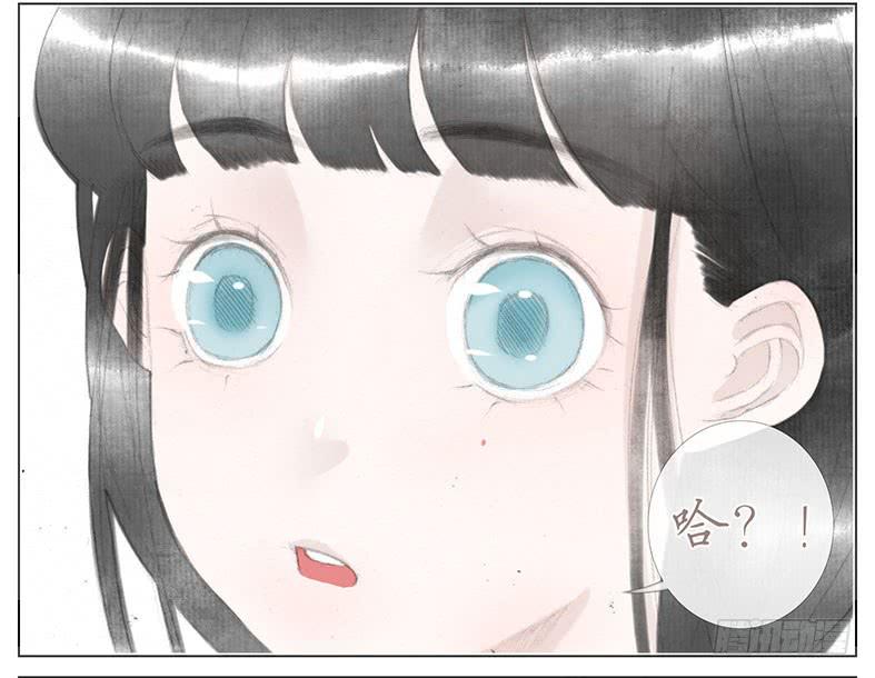 非奸即盗~-第34话