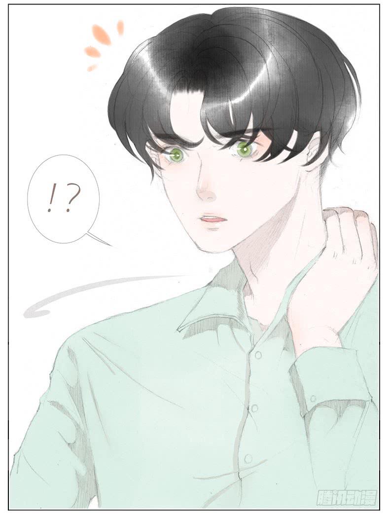 非奸即盗~-第34话