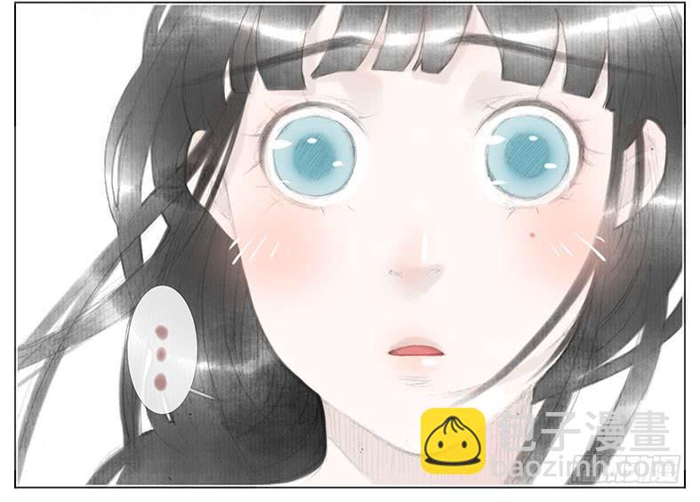 非奸即盗~-第34话