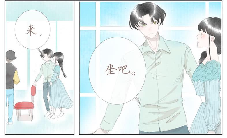 非奸即盗~-第34话