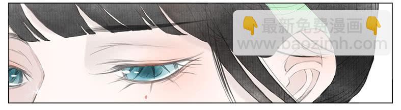 撩拨(1/2)-第36话