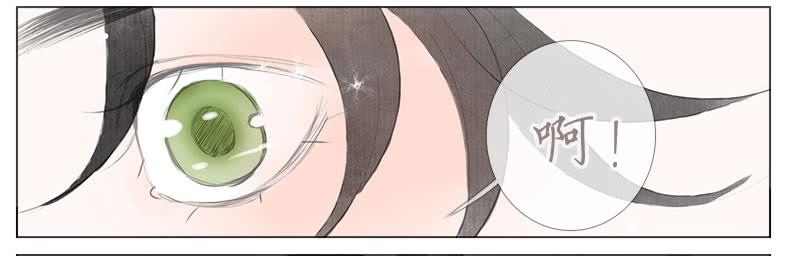 撩拨(1/2)-第36话
