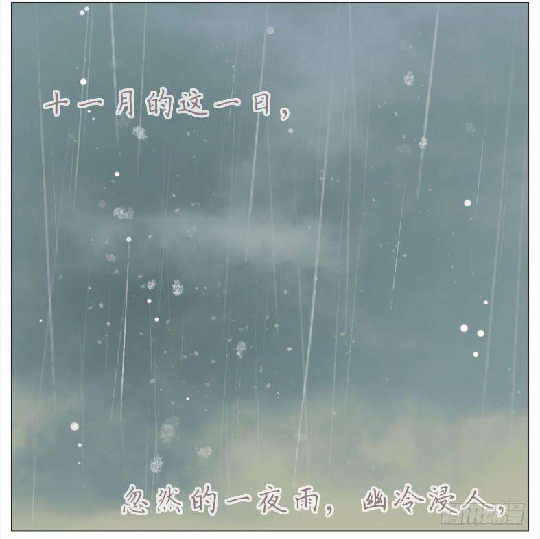 新生活第一天！(1/2)-第38话