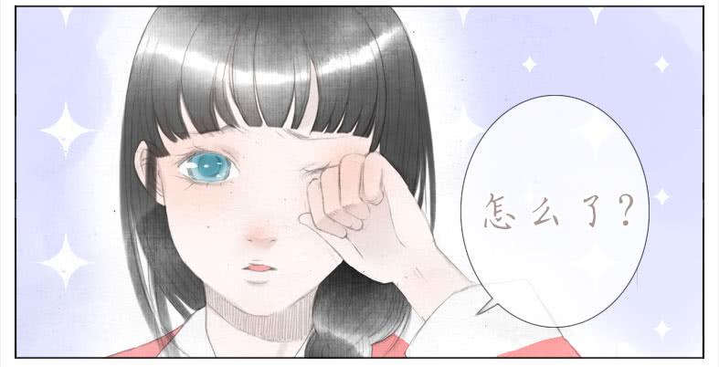 新生活第一天！(1/2)-第38话