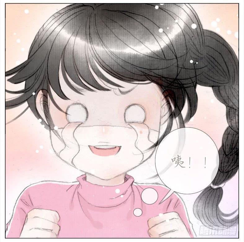 新生活第一天！(1/2)-第38话
