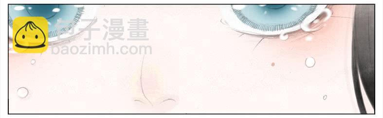 新生活第一天！(1/2)-第38话