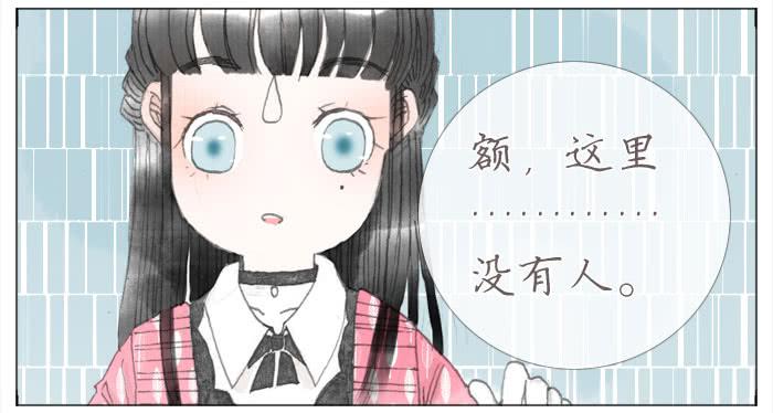 恋爱告白(1/2)-第40话