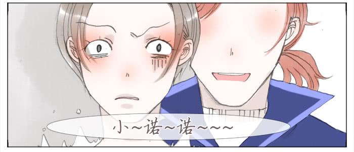 恋爱告白(1/2)-第40话