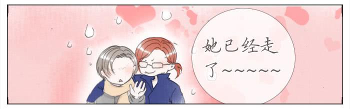 恋爱告白(1/2)-第40话