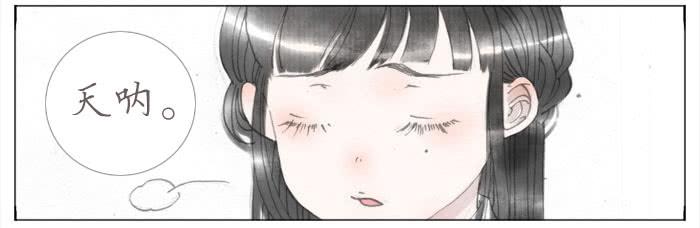 恋爱告白(1/2)-第40话