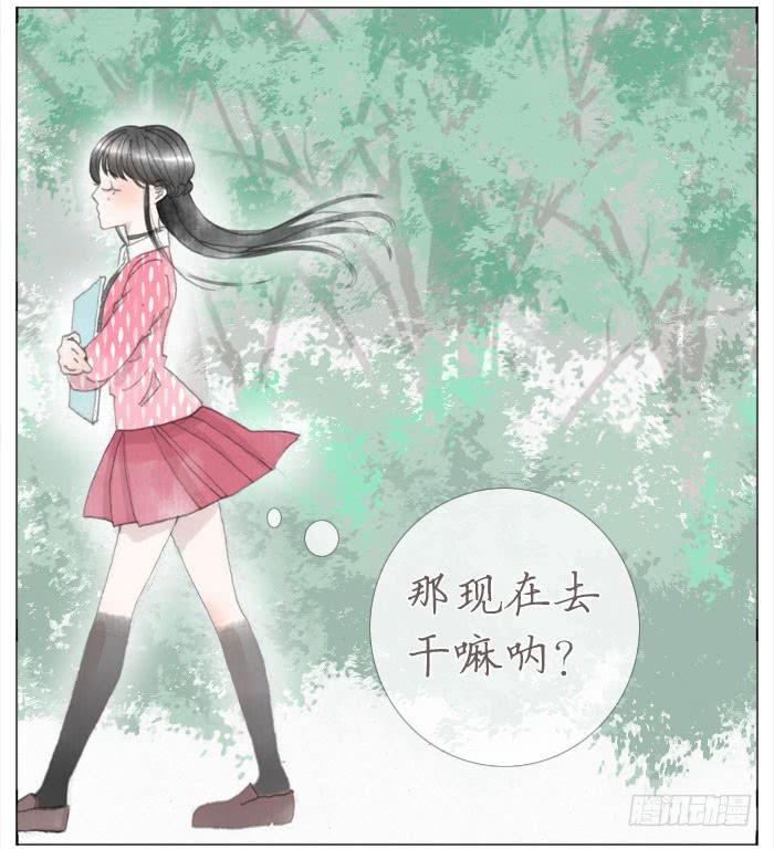 恋爱告白(1/2)-第40话