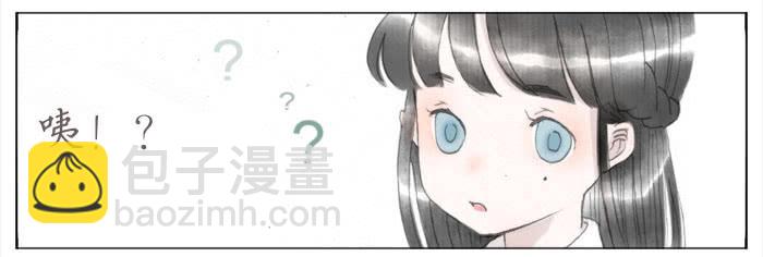 恋爱告白(1/2)-第40话