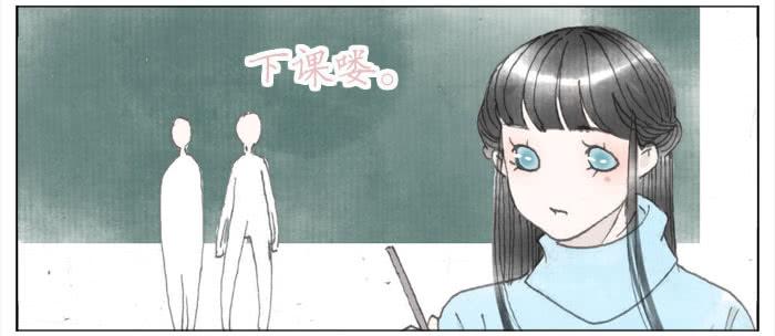 了解的机会(1/2)-第42话