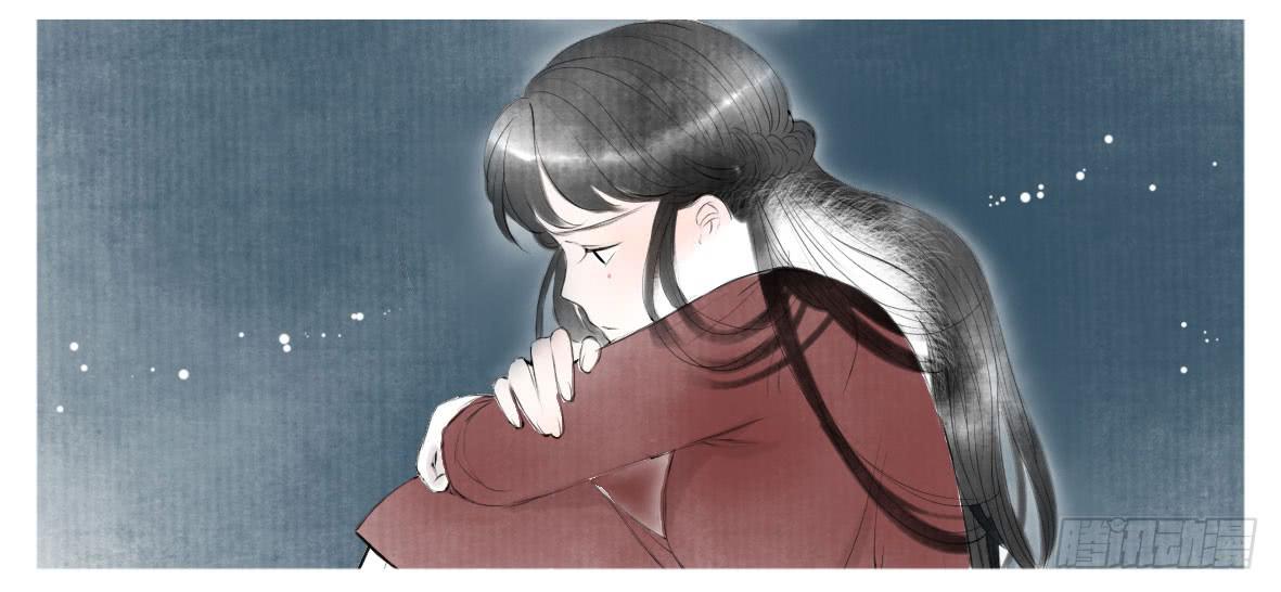 包容所在(1/2)-第44话