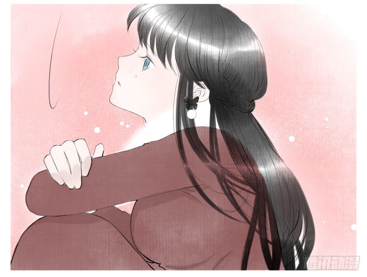包容所在(1/2)-第44话