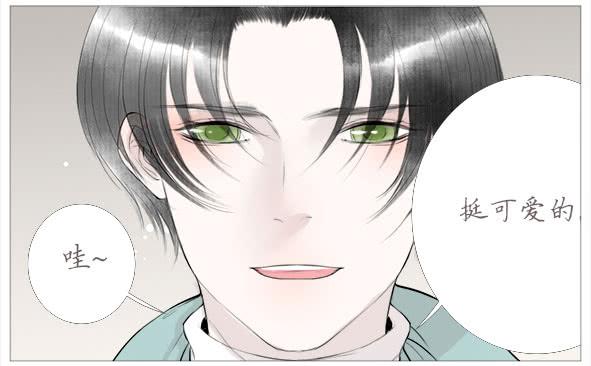 心动-第46话