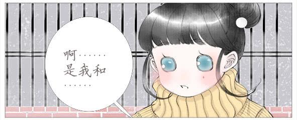 心动-第46话
