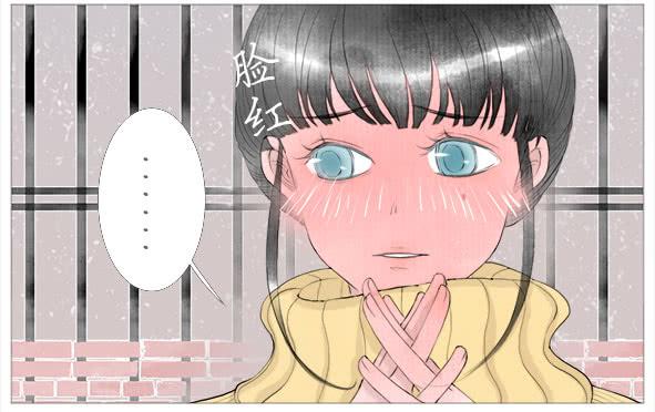 心动-第46话