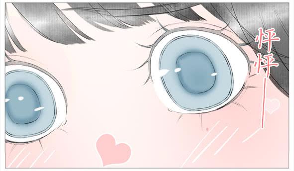 心动-第46话