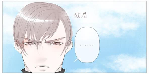初恋-第48话