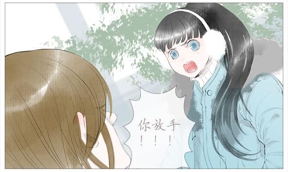 初恋-第48话
