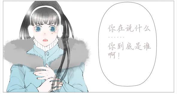 初恋-第48话