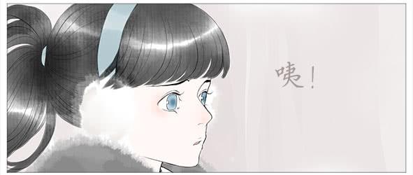 初恋-第48话