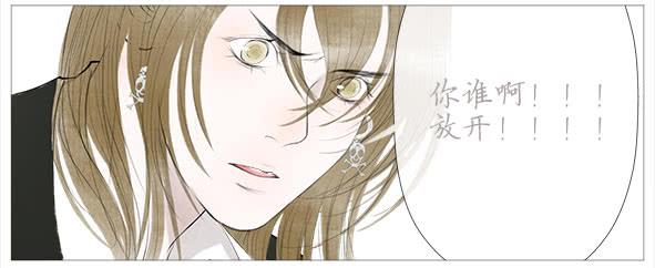 初恋-第48话