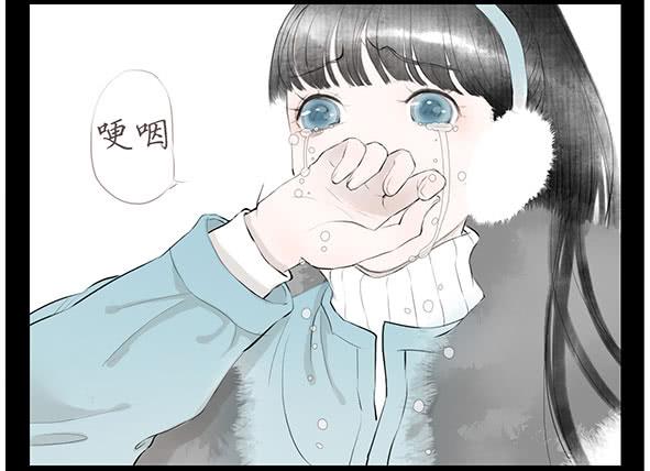 鸭少爷-第50话