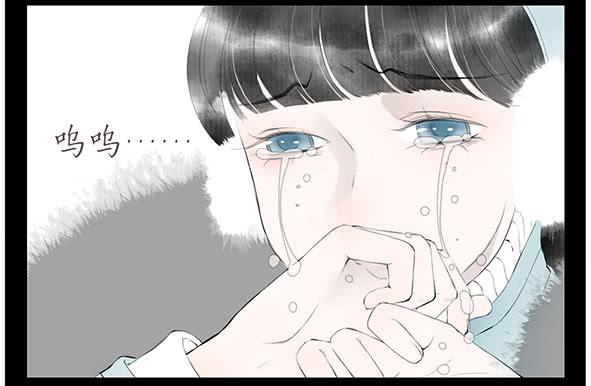 鸭少爷-第50话