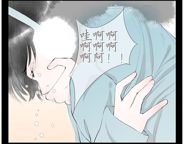 鸭少爷-第50话