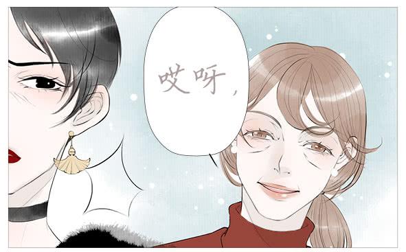 境况-第52话