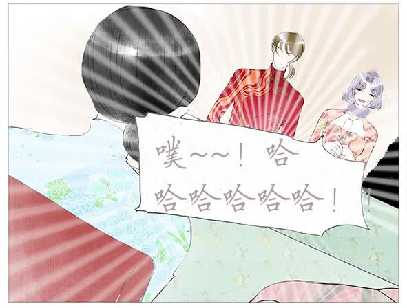 境况-第52话