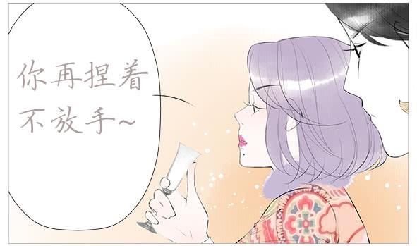 境况-第52话