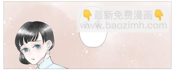 境况-第52话