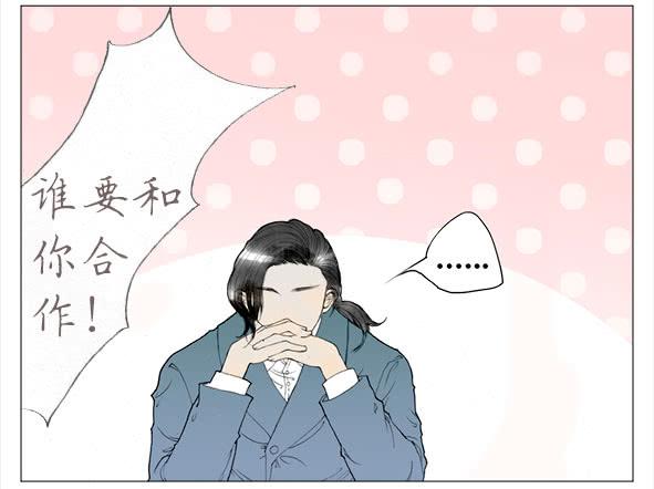 摄影任务-第56话