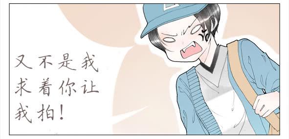 摄影任务-第56话