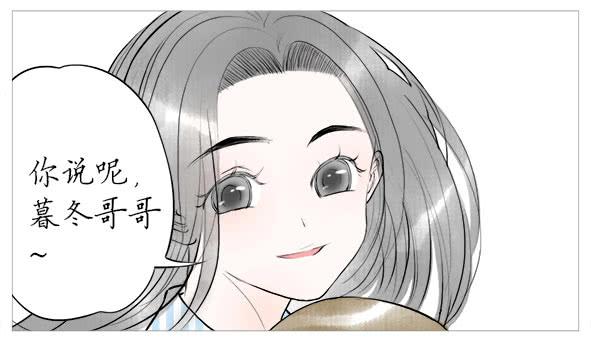 再次相遇-第58话