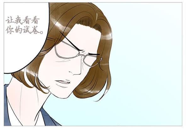 不要接近她(1/2)-第60话
