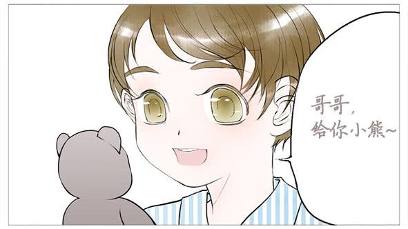不要接近她(1/2)-第60话