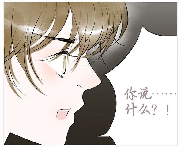 不要接近她(1/2)-第60话