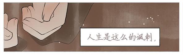 不要接近她(1/2)-第60话